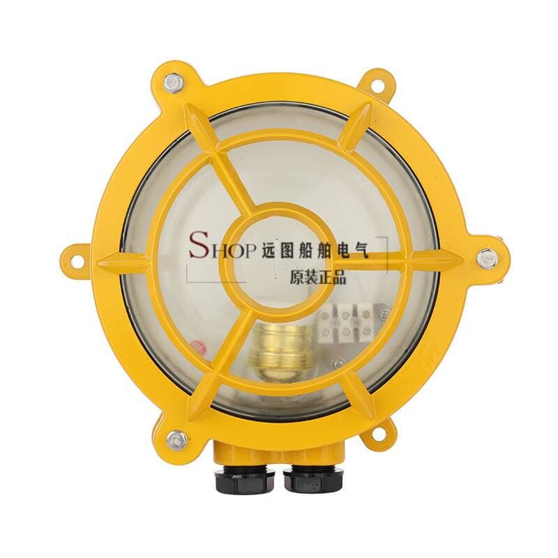 Haixing Marine Ship Aluminum Cabin Ceiling Light Ccd4-1D Watertight Cabin Lighting Lamp 220V60W Ccs Certified 5