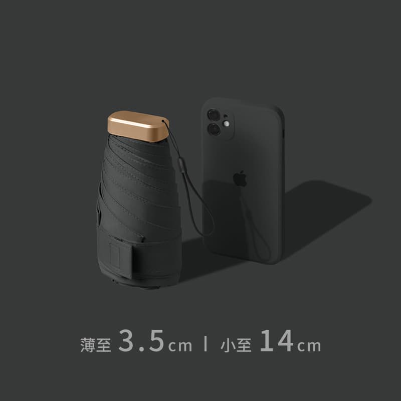 Six fold-metal handle-deep space black -14cm