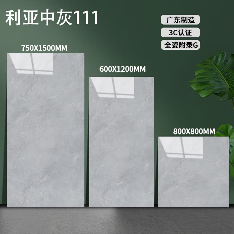 Lia medium gray