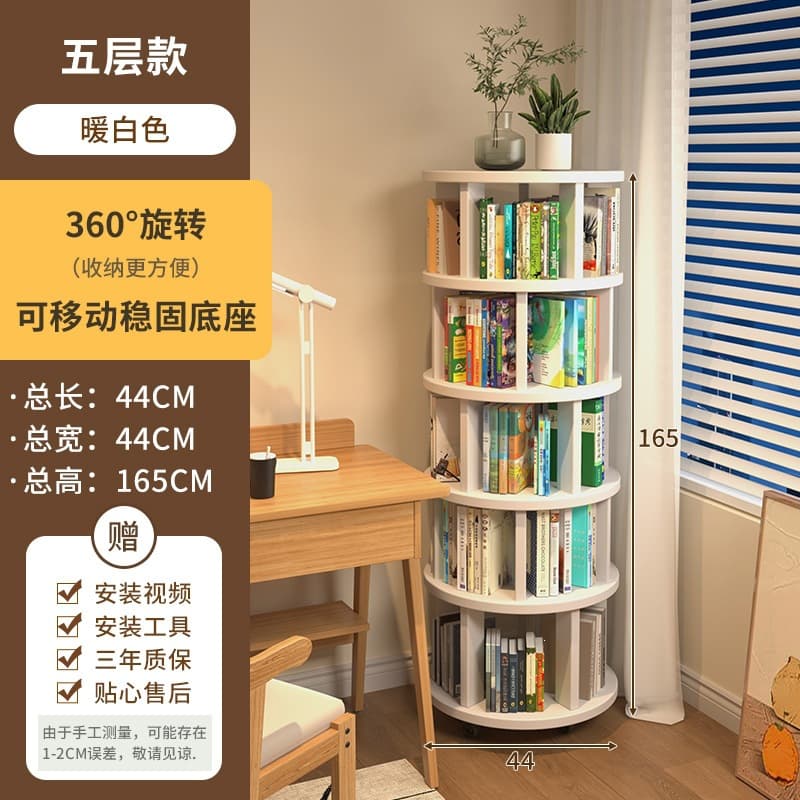Warm white round five-layer pulley 44cm