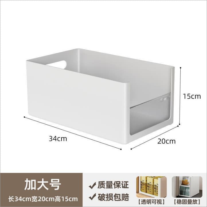 Deepened cabinet large size widened - white