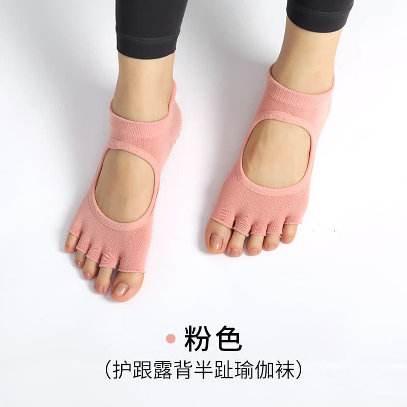 [Open toe] Pink