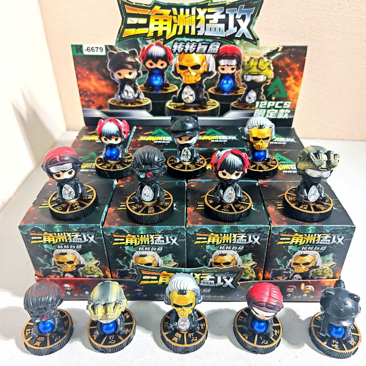 Delta assault spin blind box [12/box]