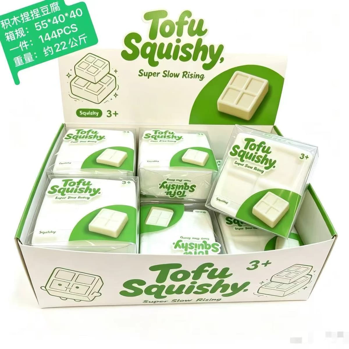 Tofu [building block style] boxed