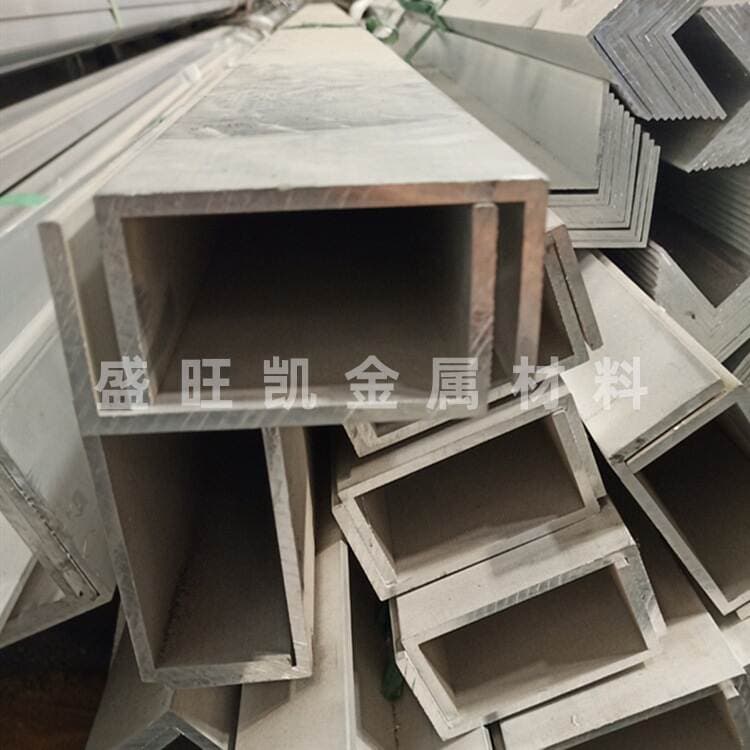 6063 Aluminum Alloy U-Shaped Groove Aluminum 2A12 5052 Aluminum Oxide Groove 5083 6082 Sliding Guide Rail Slot Customization 2