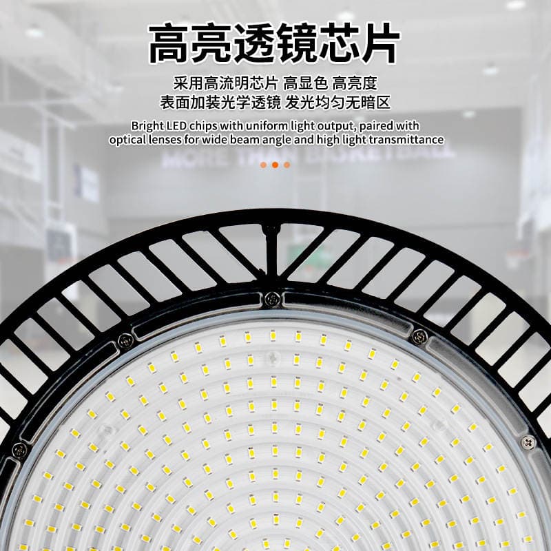 Led Indoor Basketball Court, Badminton Court, Table Tennis Room Lighting, Deep-Shade Honeycomb Anti-Glare Basketball Court Pendant Light 3