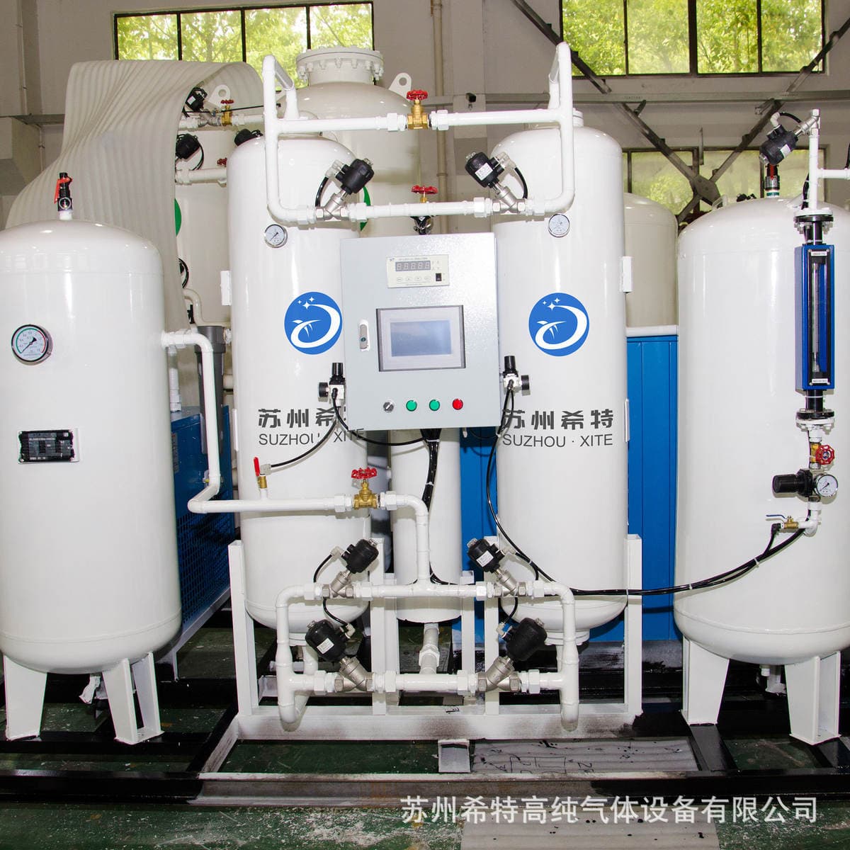 Pressure swing adsorption combustion-supporting oxygen generator molecular sieve chemical raw materials PSA oxygen generator chemical flame retardant PSA oxygen generator 4