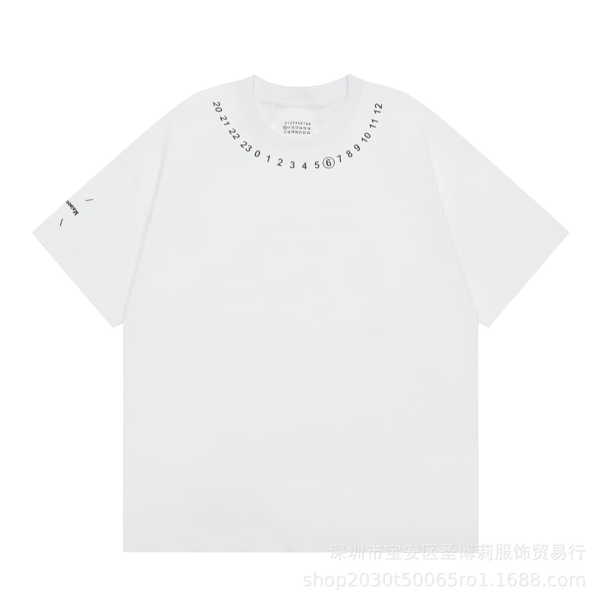 870 white