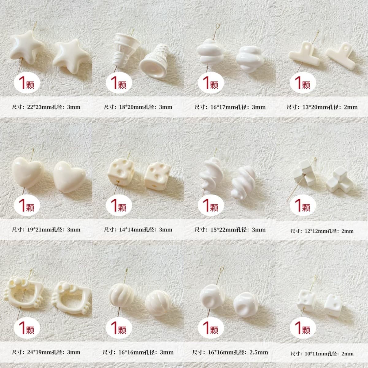 01# white color (according to the number of pictures)