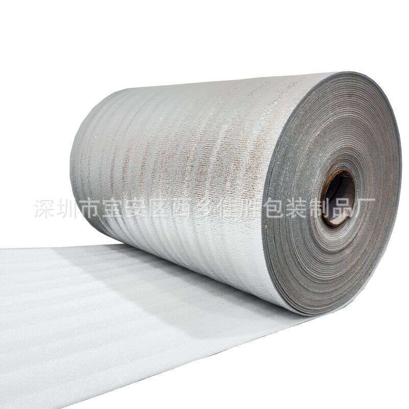 Aluminum Foil Pearl Cotton Thickened Aluminum Foil Insulation Bag Takeaway Materials Express Delivery Fruit Cold-Proof Packaging Insulation Cotton Insulation Film 5