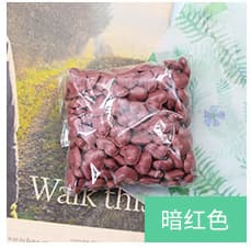 Dark red 20g