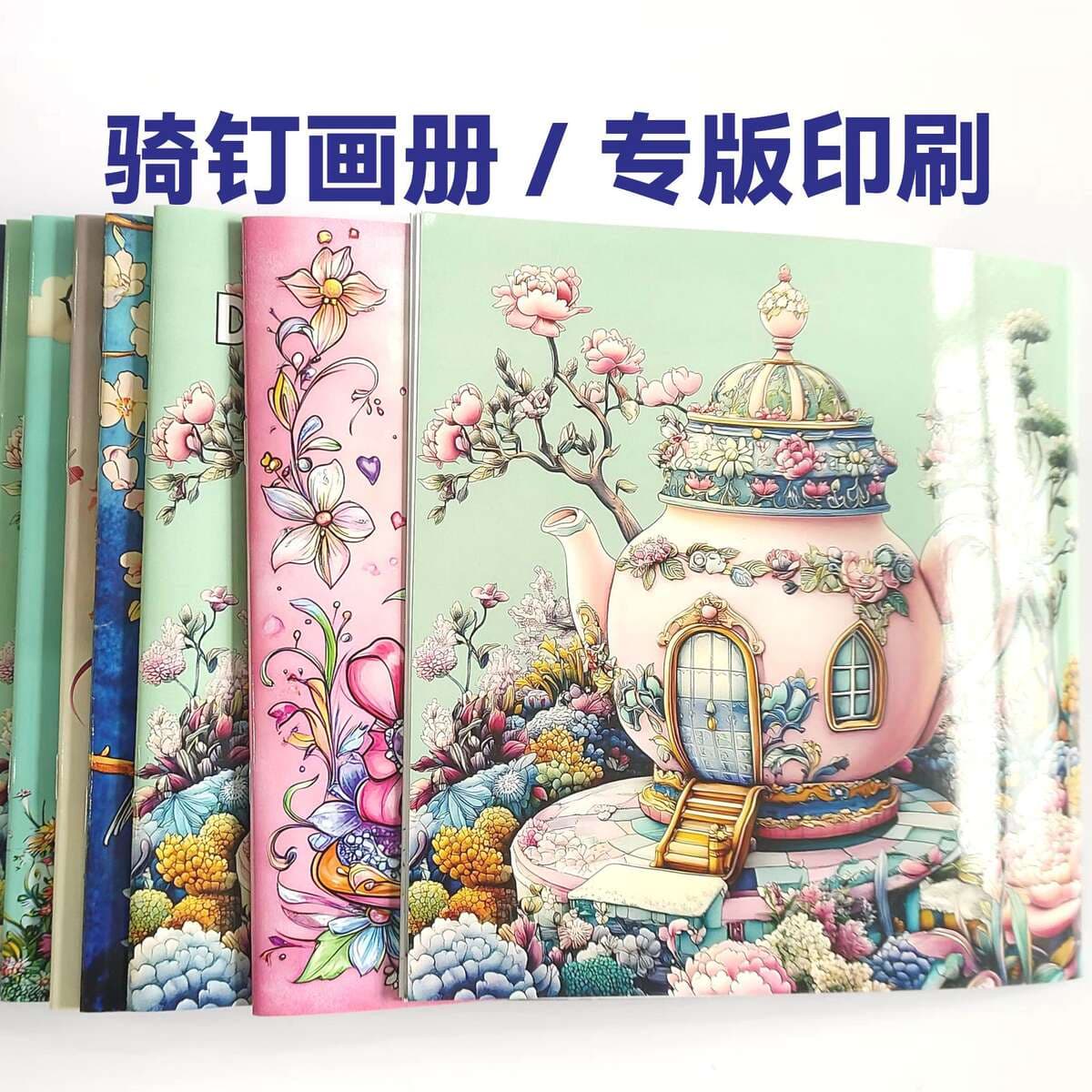 Corporate Brochures Can Be Made from as Little as One Copy. Cross-Border Brochure Factories Are More Reliable. Promotional Posters, Magazines, Exhibition Brochures, Half-Fold Leaflets, and Instruction Manuals 2