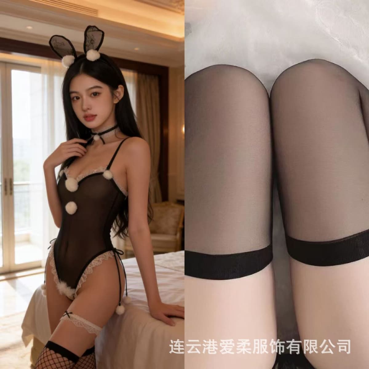 Bunny girl + black flat socks