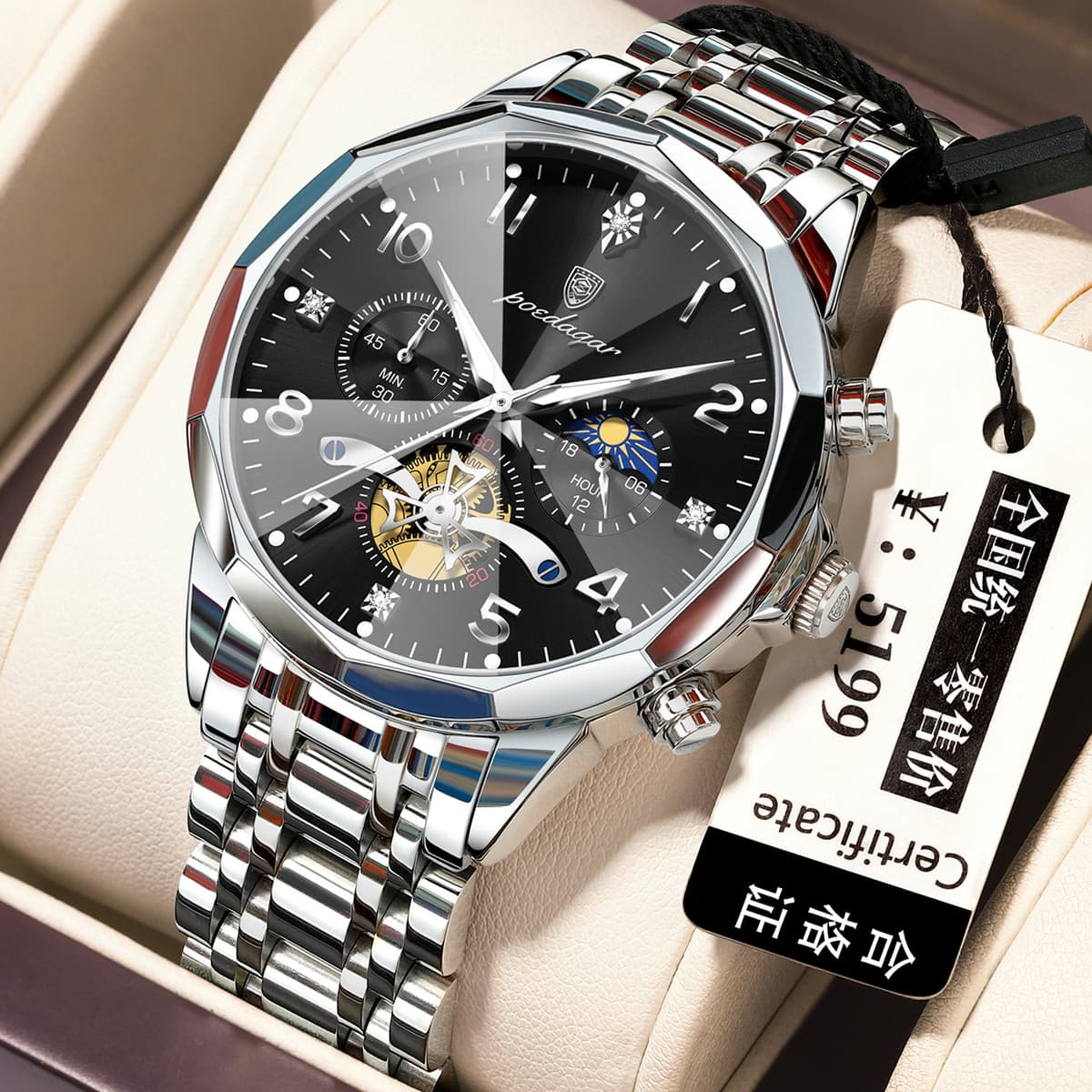 939 silver shell black surface steel belt model