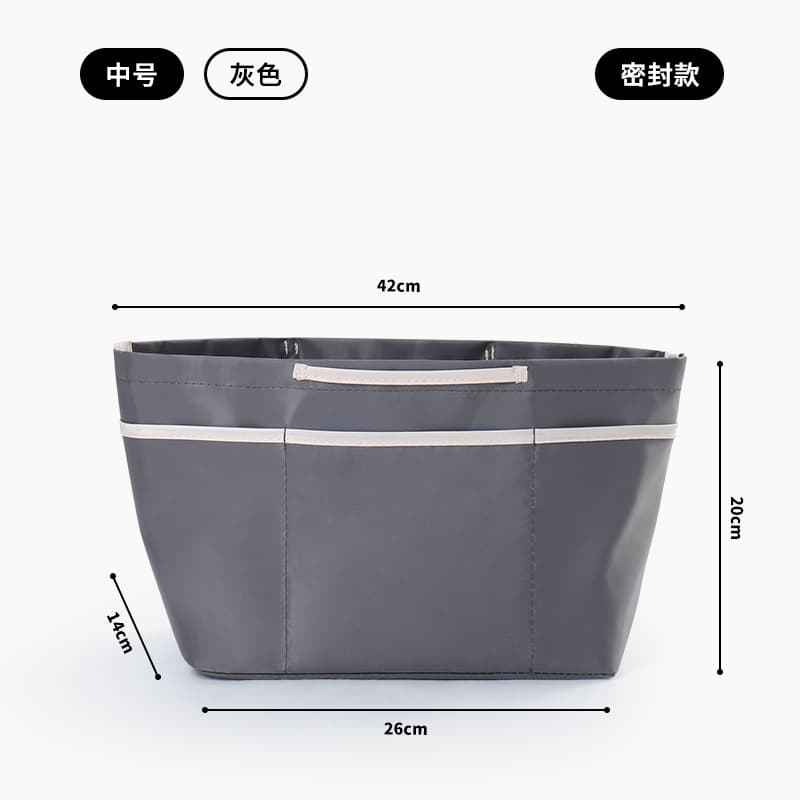 Sealed medium gray