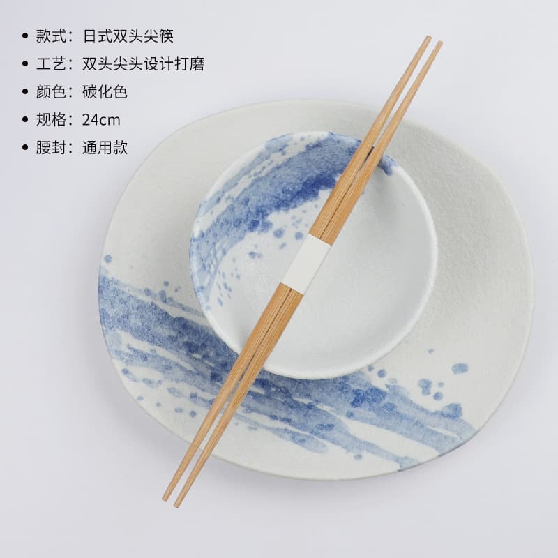 24cm carbonized double head + universal all-white seal