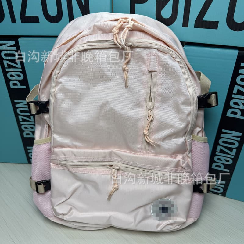 Air cushion light pink