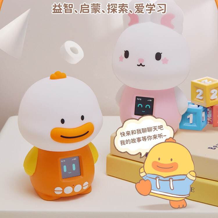 New Ai Intelligent Conversation Interactive Educational Early Learning Machine, Children's Story Machine, Smart Alarm Clock, Multi-Language Learning Machine 1