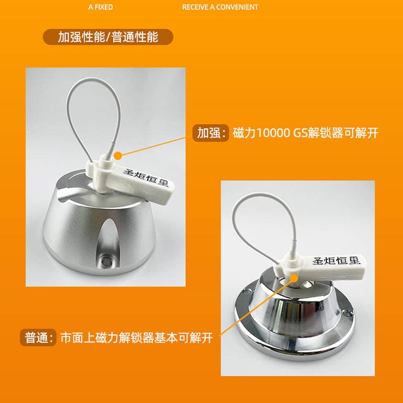 Anti-camera mobile phone bag magnetic lock rope length 10cm12cm integrated stronger mobile phone bag safety lock 2