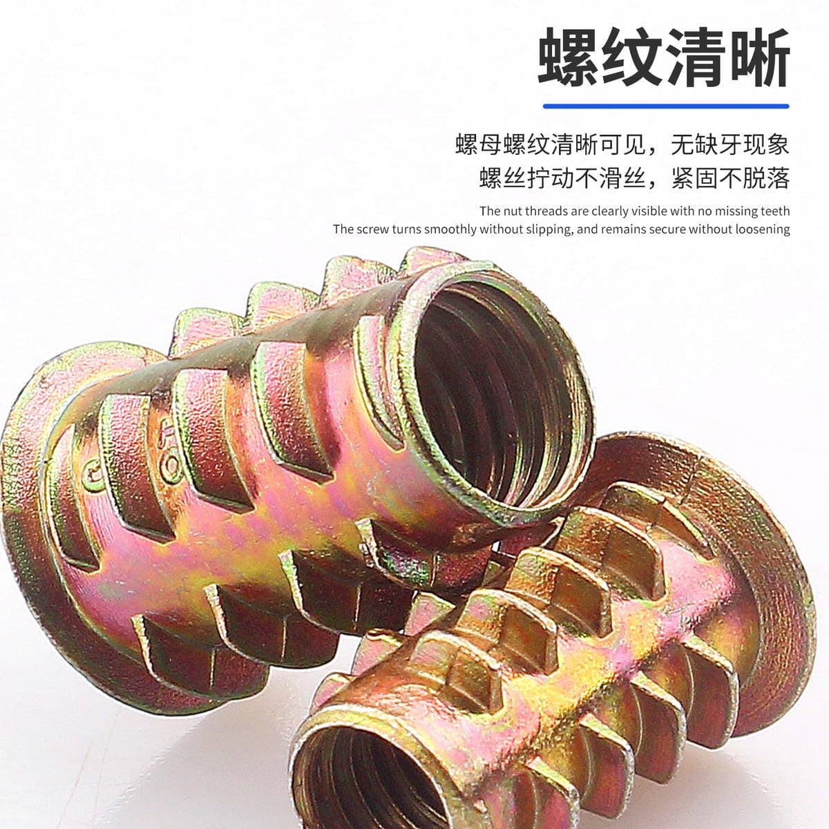 Zinc alloy trapezoidal nut furniture nut with internal and external teeth nut solid wood embedded nut hardware accessories embedded 3