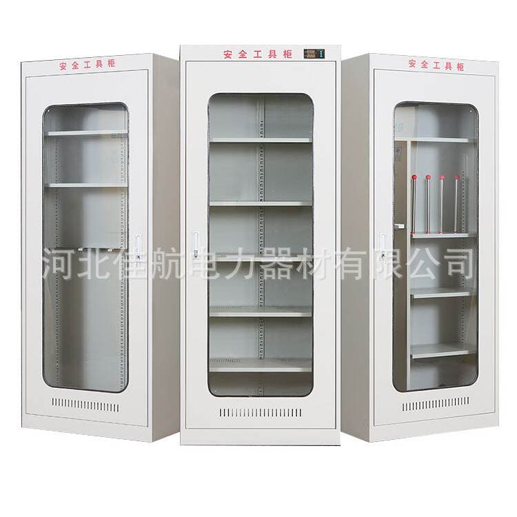 Power distribution room power safety tool cabinet multi-specification intelligent dehumidification tool cabinet electric tool thermostatic tool cabinet 5