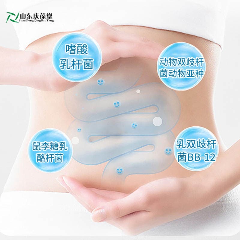 Kangyuanxing Brend Probiotik Bərk İçki 2