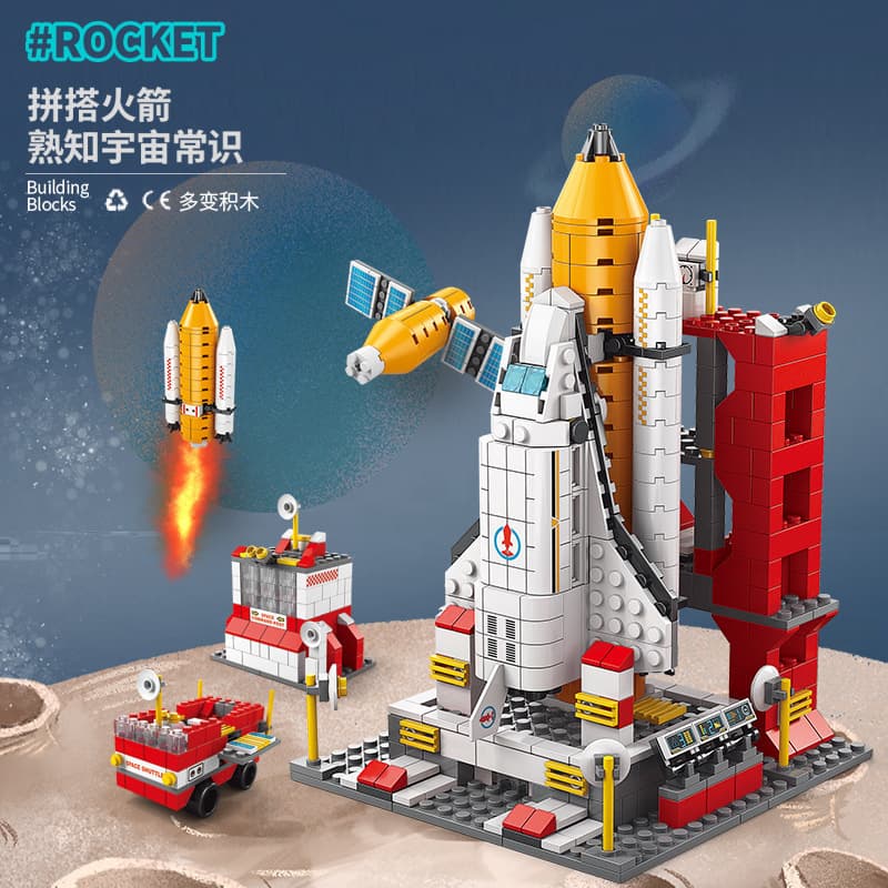 8742-1 Space Shuttle/Bag 1000 Particles