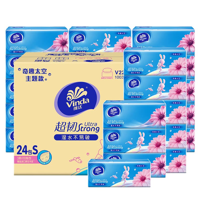 [24 packs/box] vinda super tough 110 pumps