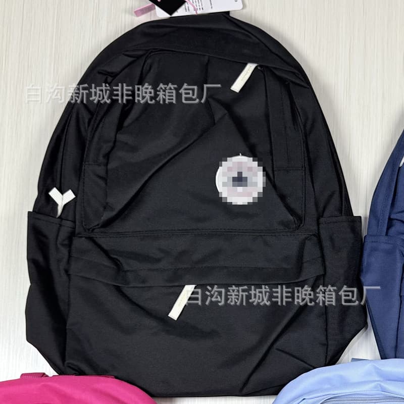 Large black