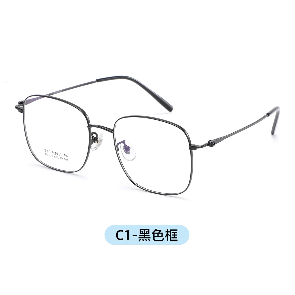 Black c1
