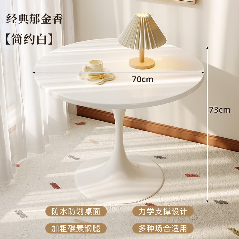 White 70 round [carbon steel base model]