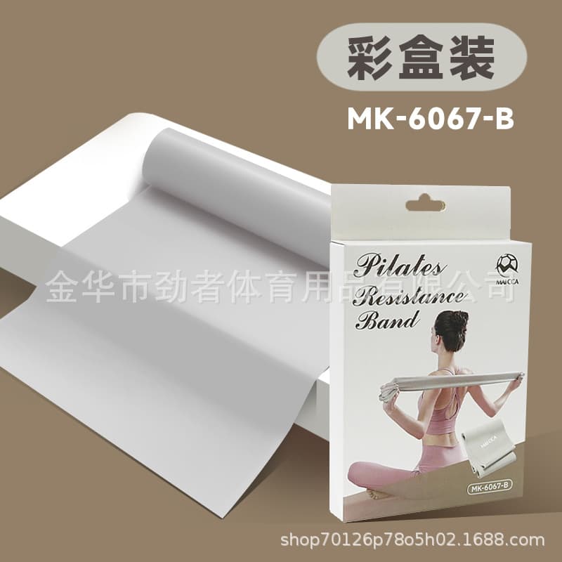 Beige color box (empty box)