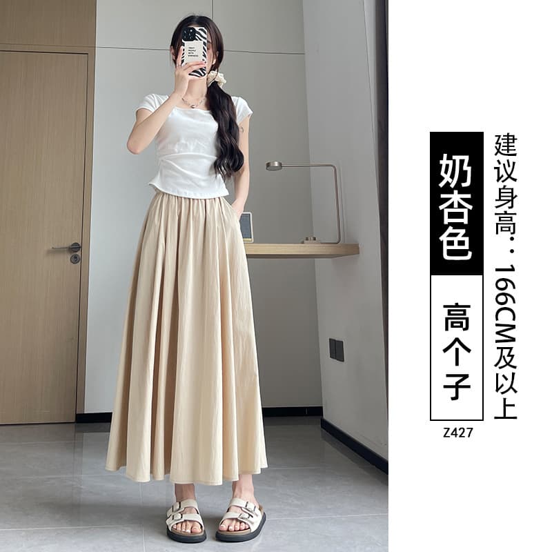 奶杏-高个子