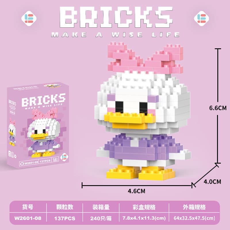 008-Mini Daidai Duck 137PCS [Color Boxed]]