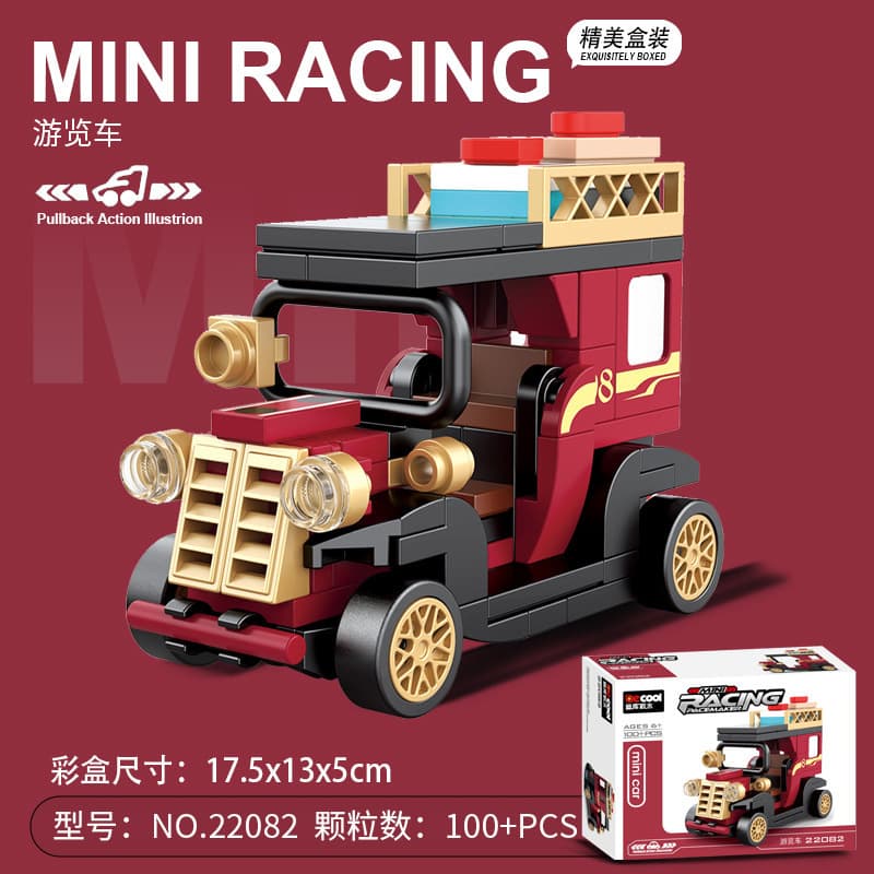 Diku 22082 sightseeing car