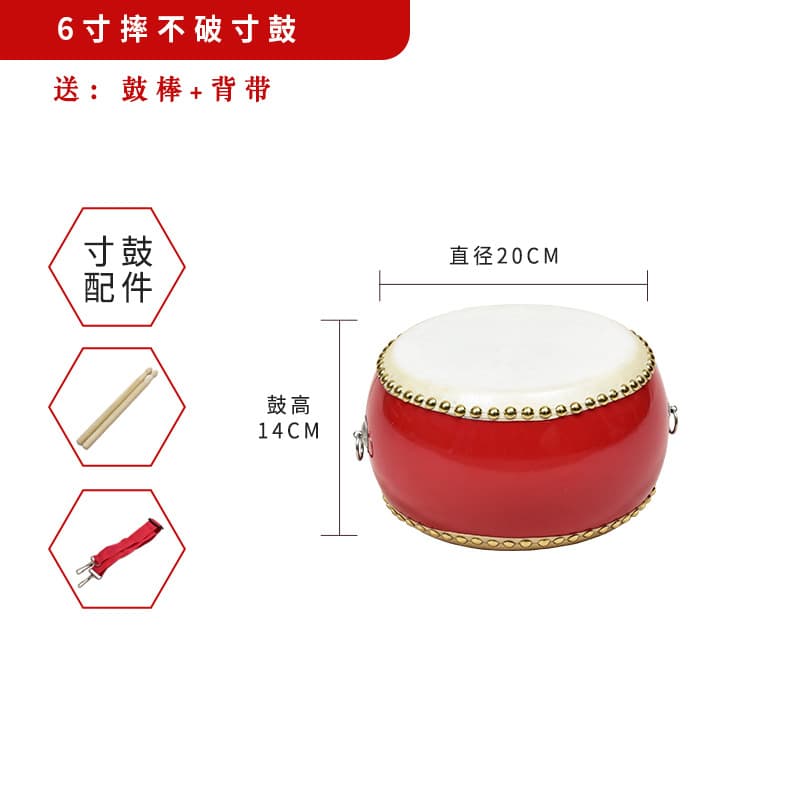 6 inch sheepskin drum + stick + strap