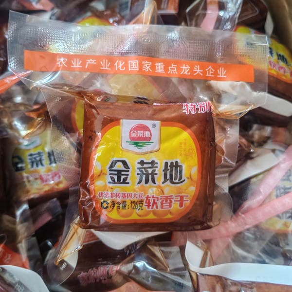 Jincaidi 126g Soft Fragrant Dried Tofu Dried Vegetable Salad Ready-To-Eat Stocking Instant Sauce-Flavored Five-Spice Dried Specialty