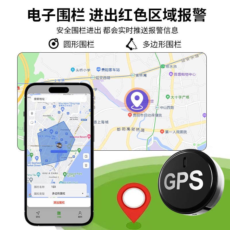 Avtomobillər üçün oğurluğa qarşı GPS izləyici 3
