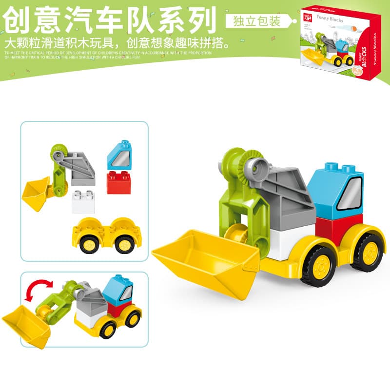Forklift (boxed)