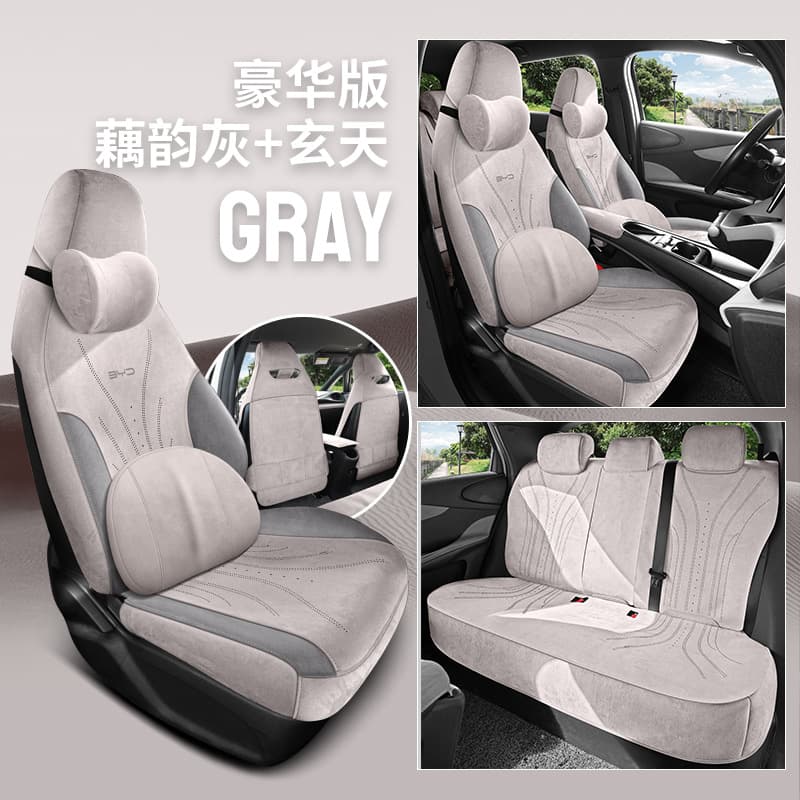 Lotus rhyme gray xuantian [deluxe edition]