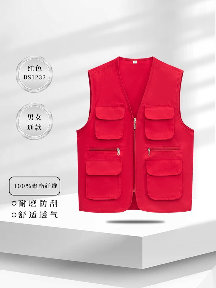 Type c-red--bs1232