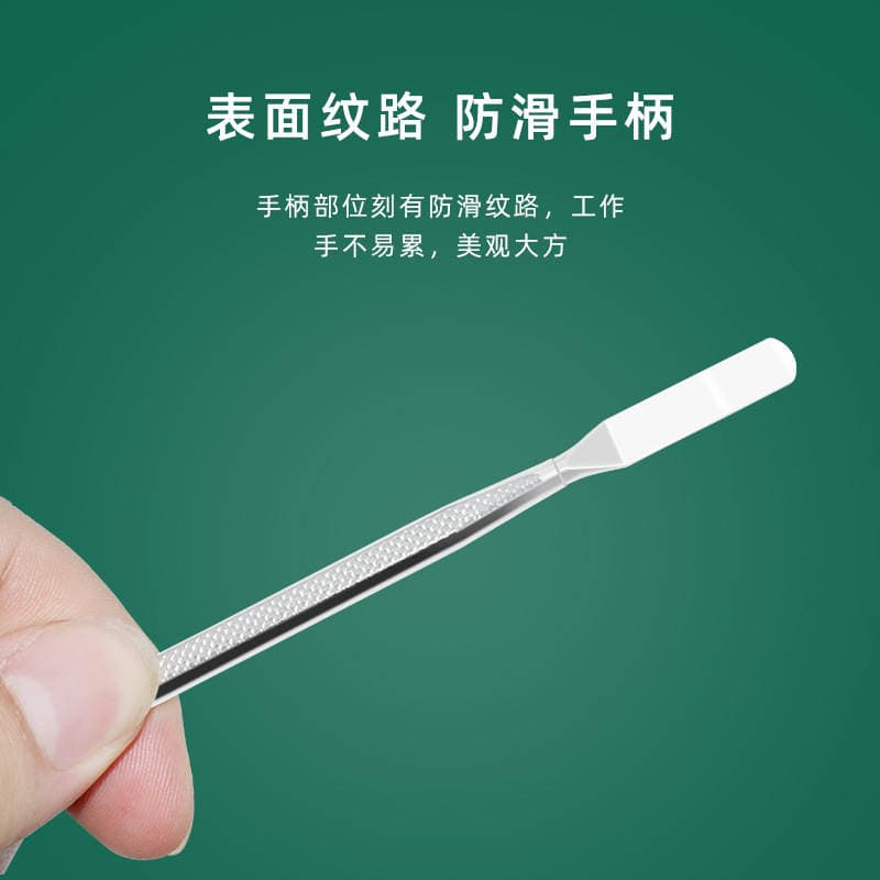 3-piece metal crowbar tablet PC mobile phone shell opening stick notebook disassembly stick electronic repair crowbar tool 3