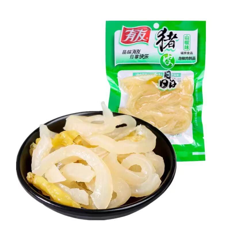 Youyou Sansho Pepper Donuz Dərisi Kristalı, 60g 1