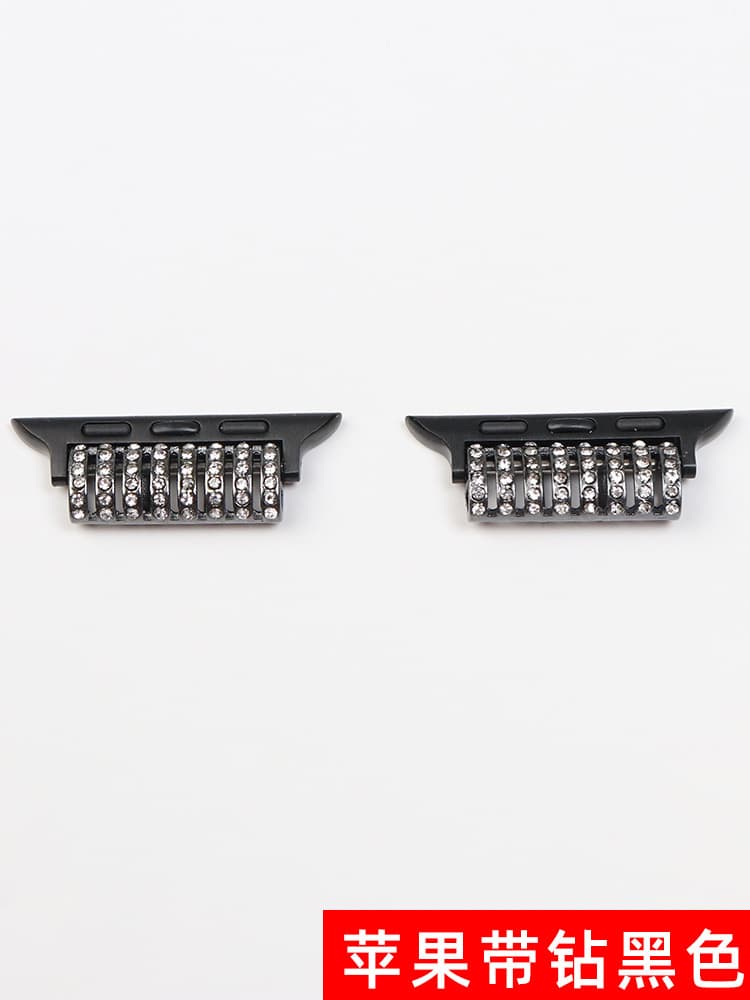 Rhinestone connector-black