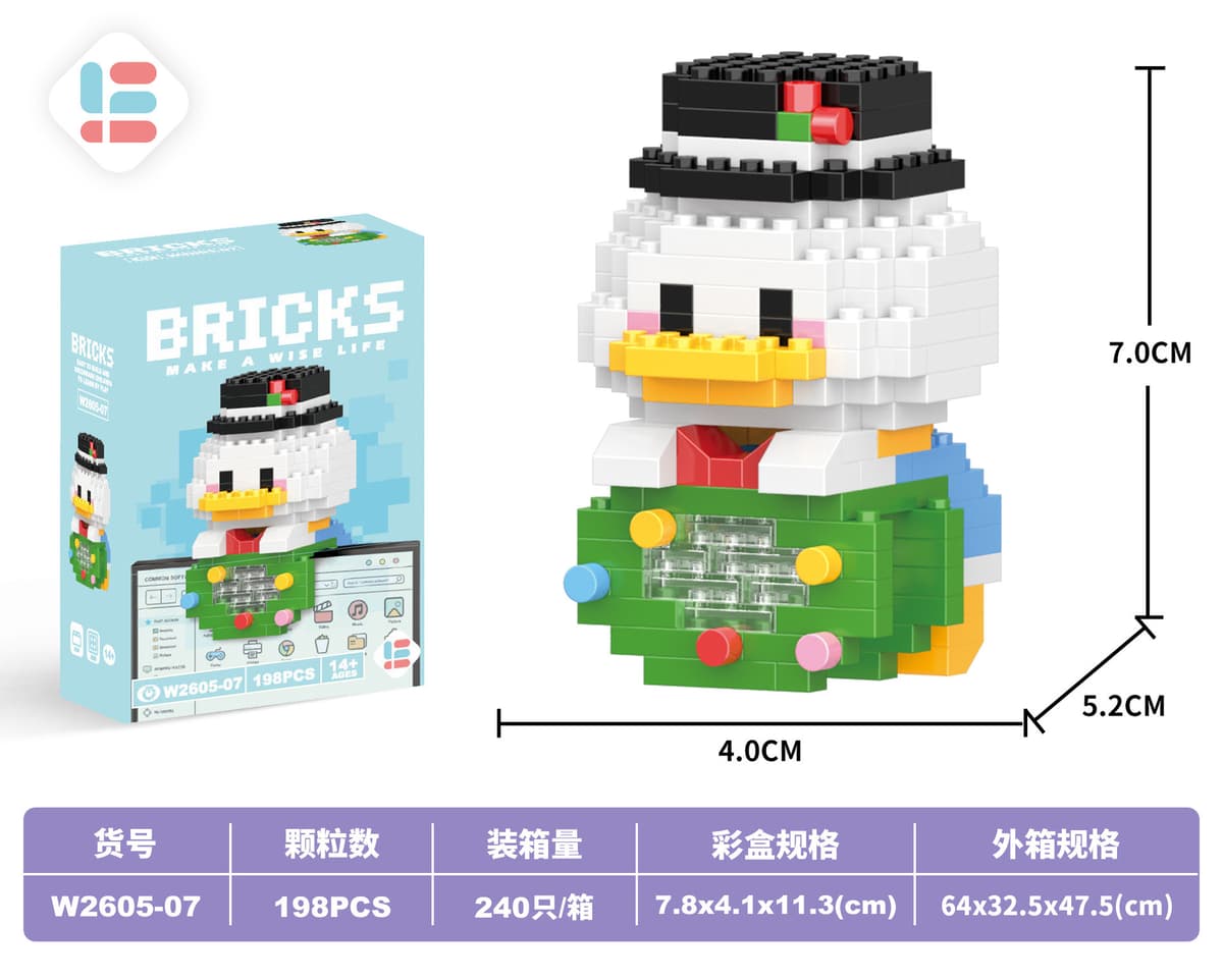 G07 pendant donald duck 198pcs