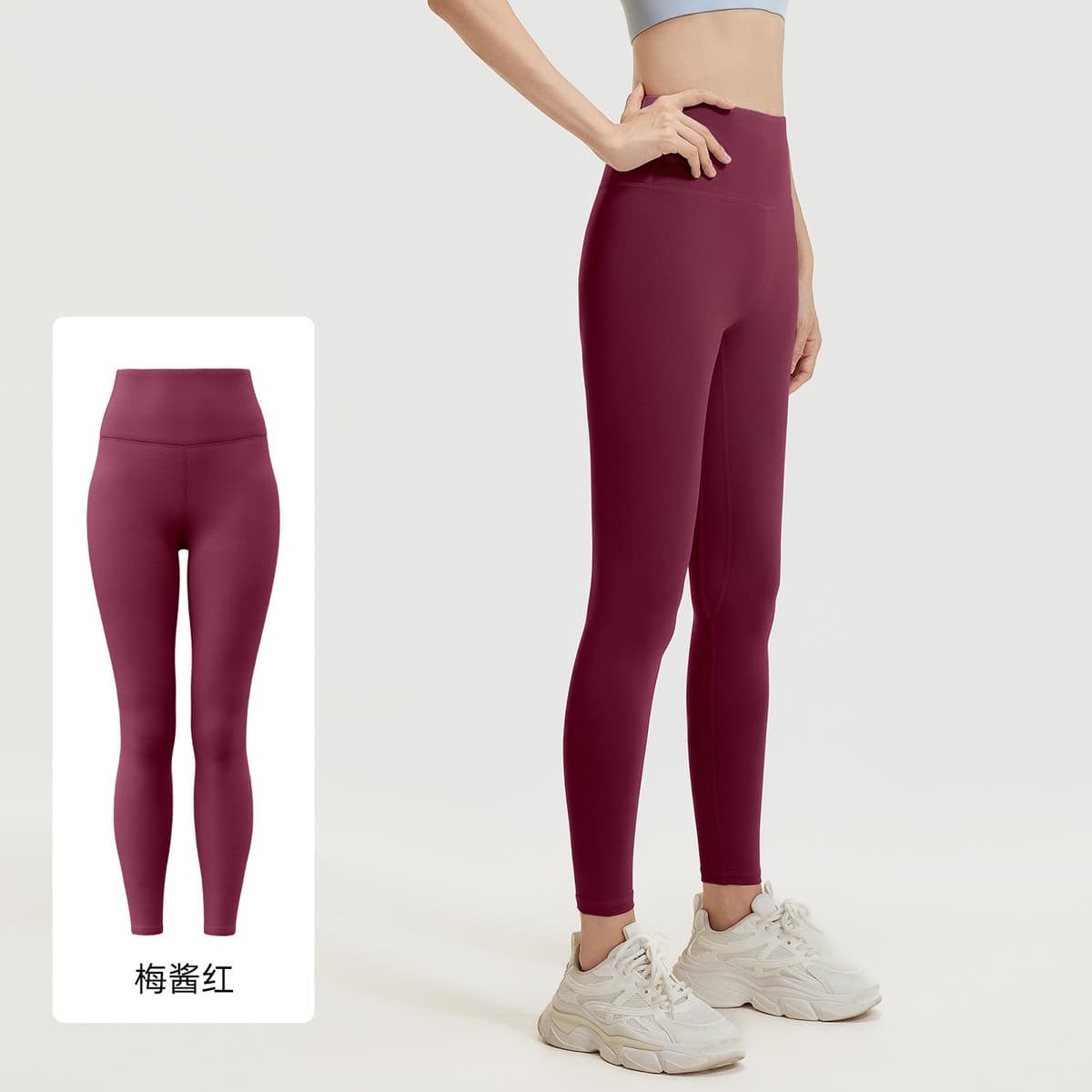 Plum red