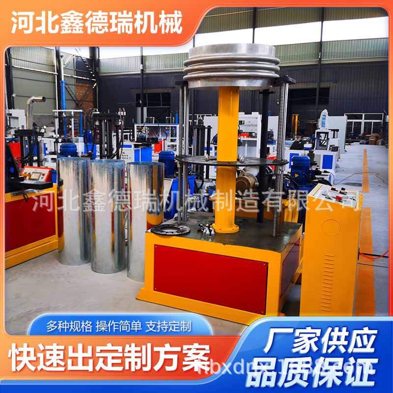 400-800mm Corrugation Machine Stainless Steel Metal Forming Equipment Corrugation Compensator Equipment Corrugation Machine 2