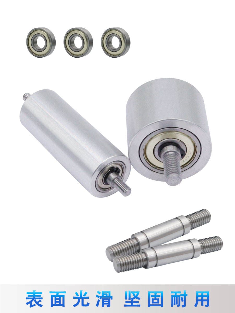 Double-Headed Stainless Steel Chrome-Plated Iron Wheel Metal Driven Roller Non-Powered Roller Stainless Steel Roller Support Roller 3