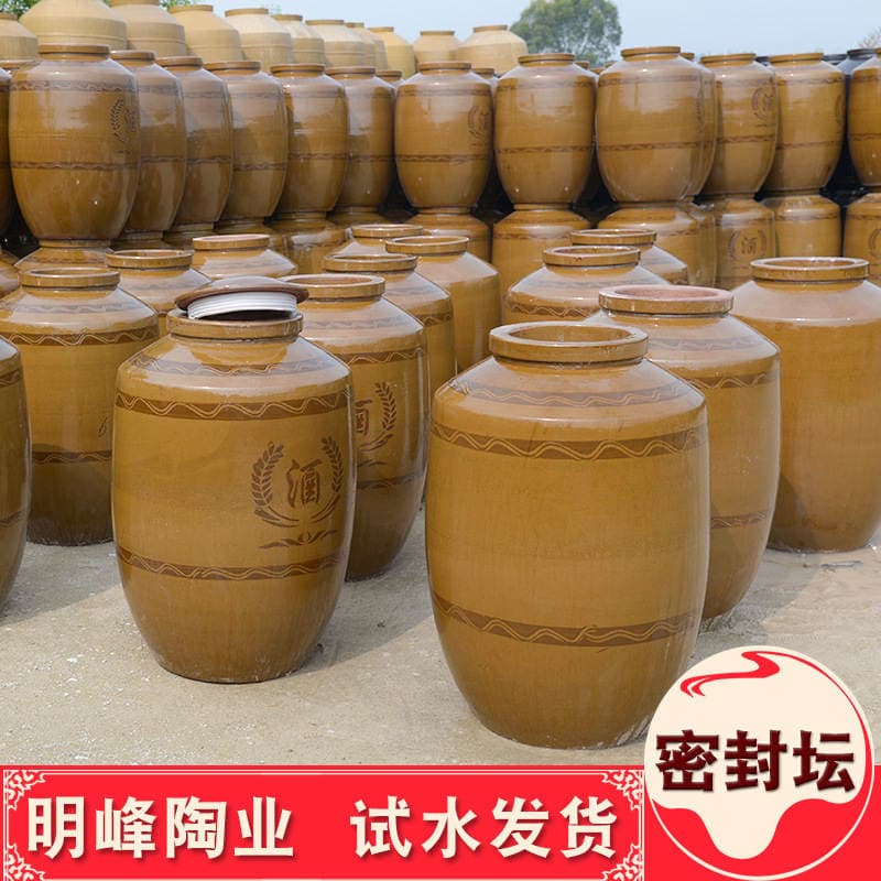 Böyük keramik kobud saxsı şərab küpü, 200-500.2 kq, möhürləyici qapaq ilə seçim 4