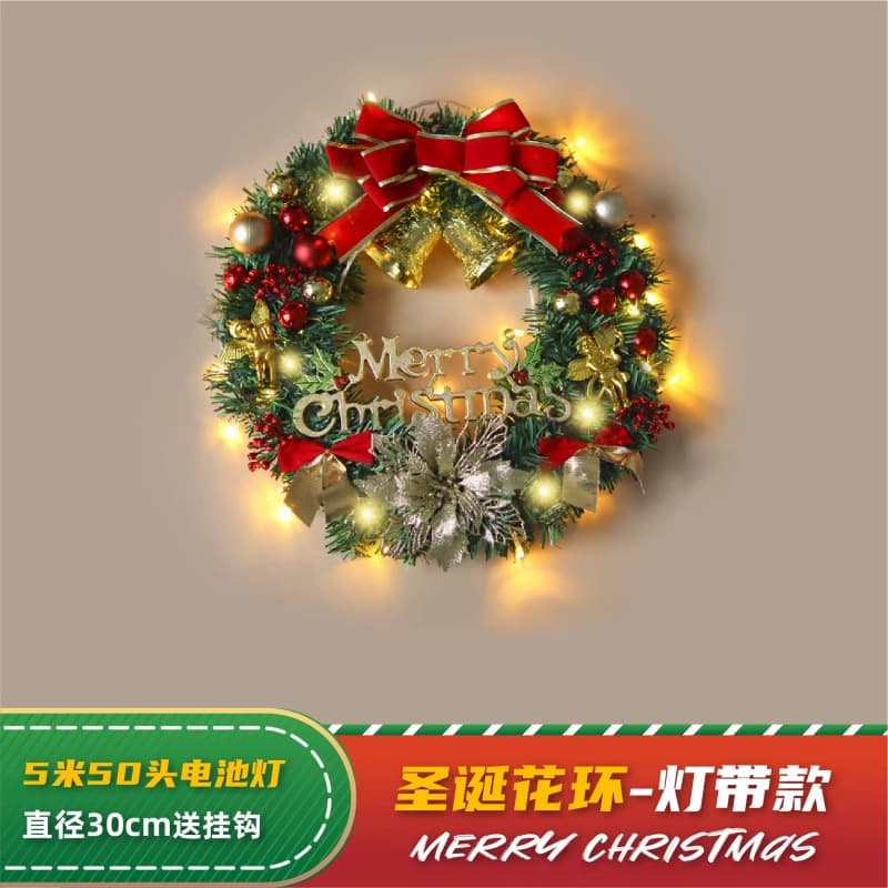 30cm bell garland [comes with light + hook]